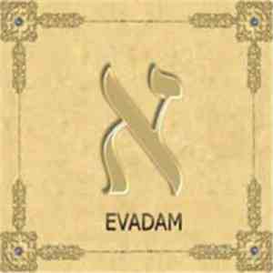 Evadam - Алеф