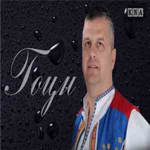 Гоци - Пјесма О Горану Деветаку