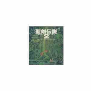 Hiroki Kikuta - Seiken Densetsu 2: Original Sound Version