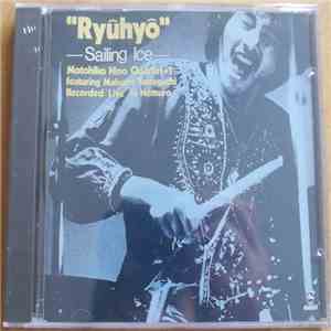 Motohiko Hino Quartet + 1 -