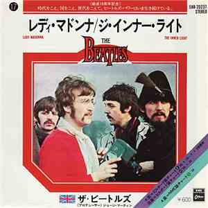 The Beatles - レディ・マドンナ (Lady Madonna) / ジ・インナー・ライト (The Inner Light)