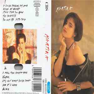 Martika - Martika
