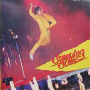Various - Jumping Jam