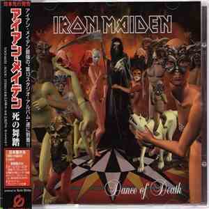 Iron Maiden - Dance Of Death