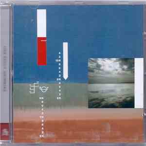 Roger Eno - Swimming
