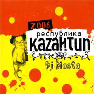 Dj Masta  - Республика Каzантип Z006