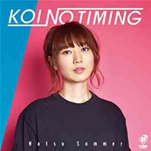 Natsu Summer - Koi No Timing