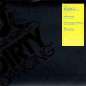 Soldout - I Don't Want To Have Sex With You (Remixes Part 1 Mugwump & Three ...
