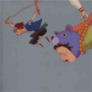 Plaid - Tekkonkinkreet Original Soundtrack
