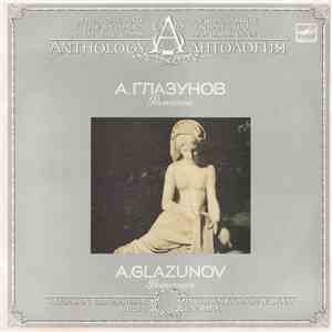 А. Глазунов = A. Glazunov - Романсы = Romances