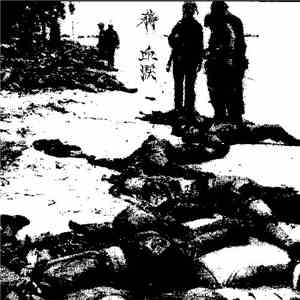 Crow - Bloody Tear