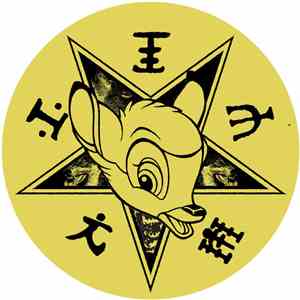 The Sabres Of Paradise - Lick Wid Nit Wit