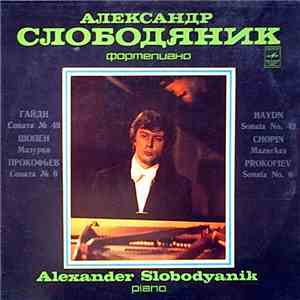 Александр Слободяник - Фортепиано
