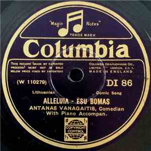 Antanas Vanagaitis - Alleluia - Esu Bomas / Brigyta