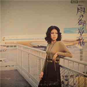 Ouyang Fei Fei - 欧陽菲菲
