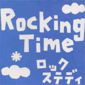 Rocking Time - ロックステディ