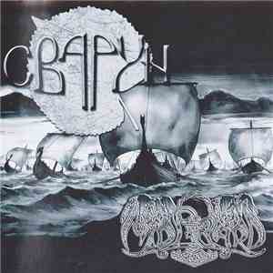 Сварун, Midgaard - Начало Времен / Коловрат