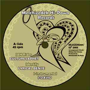 Culture Japhet, Lyrical Benjie, I-David, Ras Ibi, I Jah Salomon, Dubcreator - JAH Rider EP