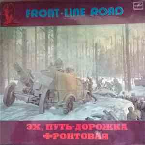 Various - Front-Line Road