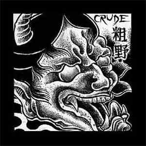 Crude - Immortality
