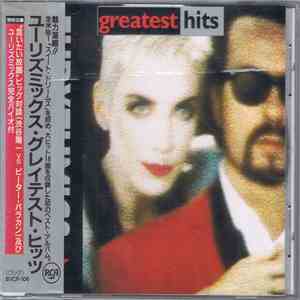 Eurythmics - Greatest Hits