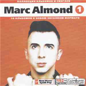 Marc Almond - Marc Almond CD1