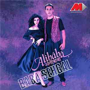 Baba Sehgal - Alibaba