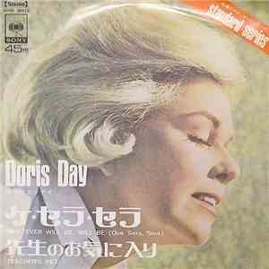 Doris Day - Whatever Will Be, Will Be (Que Sera, Sera) / Teacher's Pet