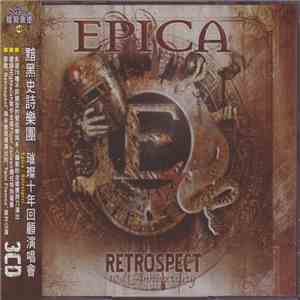 Epica  - Retrospect