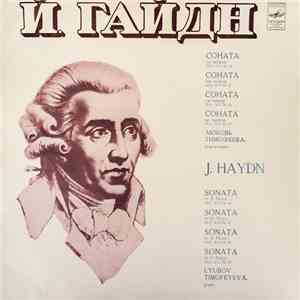 J. Haydn - Lyubov Timofeyeva - Sonata In A Major Hob. XVI No. 30. Sonata In ...
