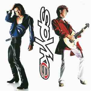 Spyke  - Spyke
