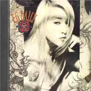 E.G. Daily - Lace Around The Wound