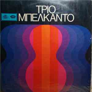 Τρίο Μπελκάντο - Τρίο Μπελκάντο