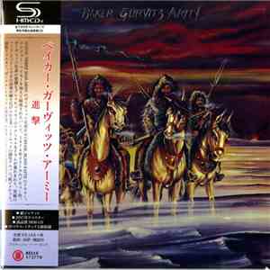 Baker Gurvitz Army - The Baker Gurvitz Army