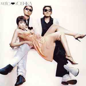 m-flo - Let Go