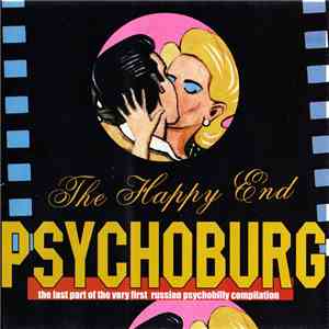 Various - Psychoburg. The Happy End Psychobilly Compilation