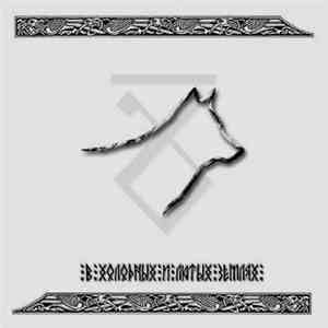 Чертог Волка - В Холодных И Лютых Землях