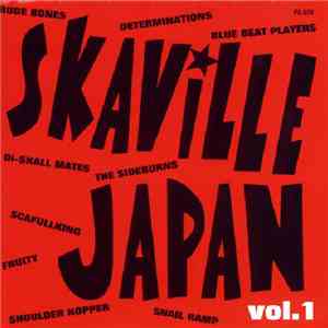 Various - Skaville Japan Vol.1