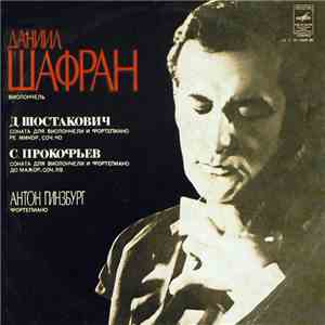 D. Shostakovich / S. Prokofiev - Daniil Shafran, Anton Ginsburg - Cello Son ...