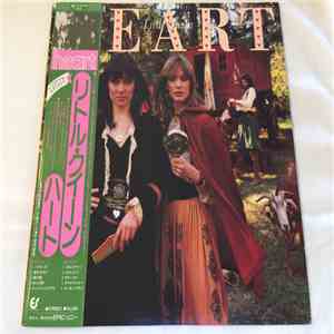 Heart - Little Queen