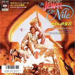 Precious Wilson / Hugh Masekela & Jonathan Butler - The Jewel Of The Nile / ...