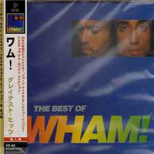 Wham! - The Best Of Wham!