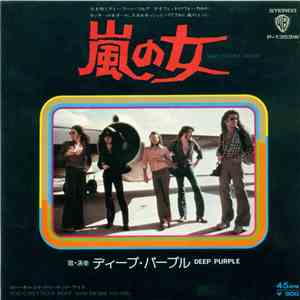 Deep Purple - Lady Double Dealer