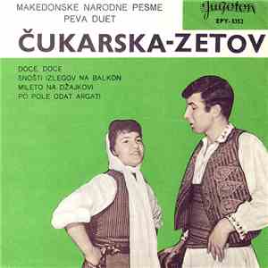 Duet Čukarska - Zetov - Makedonske Narodne Pesme