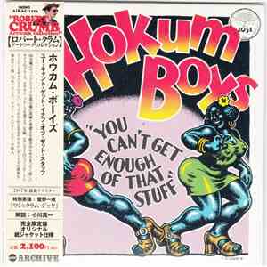 The Hokum Boys - 