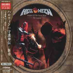 Helloween - Keeper Of The Seven Keys - The Legacy