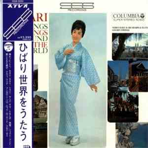 Hibari Misora - ひばり世界をうたう Hibari Sings Folk Songs Around The World