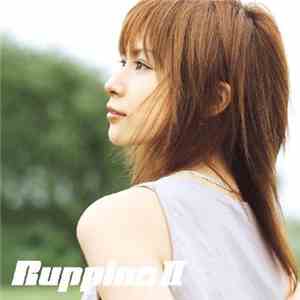 Ruppina - Ruppina II
