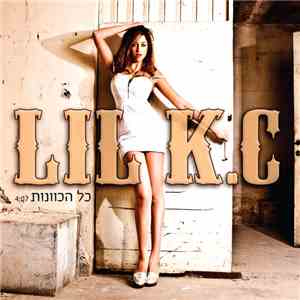 DreaMelodiC, Lil K.c - kol hakavanot - כל הכוונות