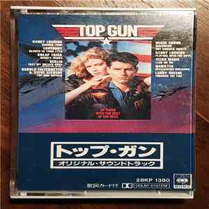 Various - Top Gun - Original Motion Picture Soundtrack トップ・ガン オリジナル・サウンドトラッ ...